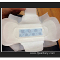 Regular Cotton Winged Shape Sanitary Napkin